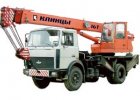Автокраны КС-35719-8А ""