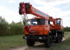 Автокран КС 55713-5К-3