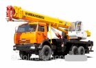 Автокран Ивановец КС-45717К-3Р